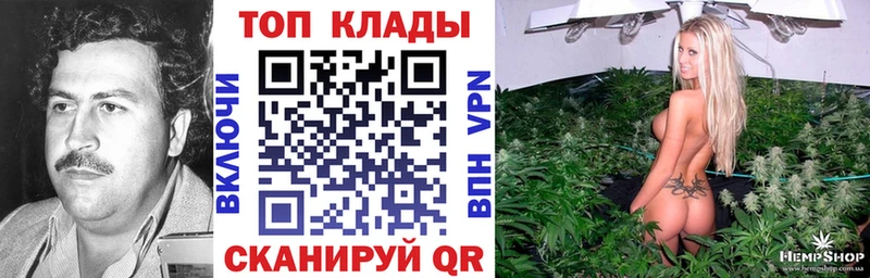 Купить АМФ  Марихуана  APVP  Меф  ГАШ  Вилюйск