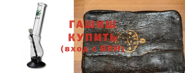 герыч Арсеньев