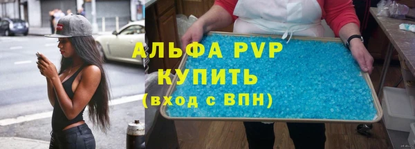 кокс Аркадак