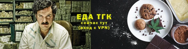 кокс Аркадак