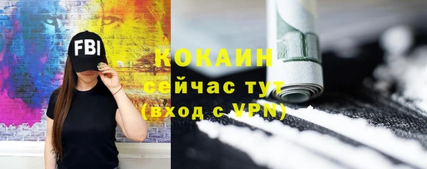 кокс Аркадак