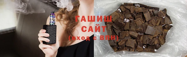 кокс Аркадак