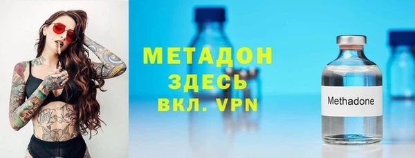 кокс Аркадак
