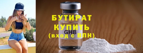 кокс Аркадак