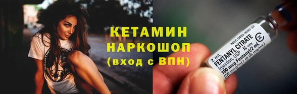 Альфа ПВП Армянск