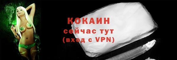 кокс Аркадак