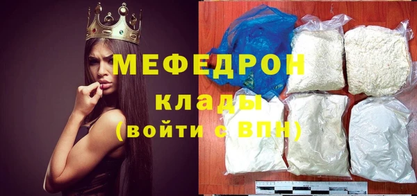 кокс Аркадак
