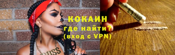 кокс Аркадак