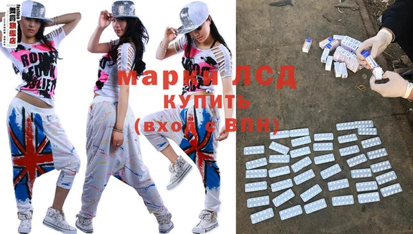 кокс Аркадак