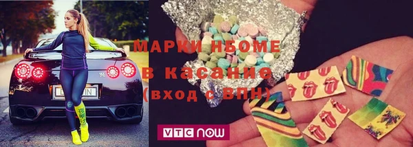 герыч Арсеньев
