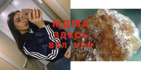 кокс Аркадак