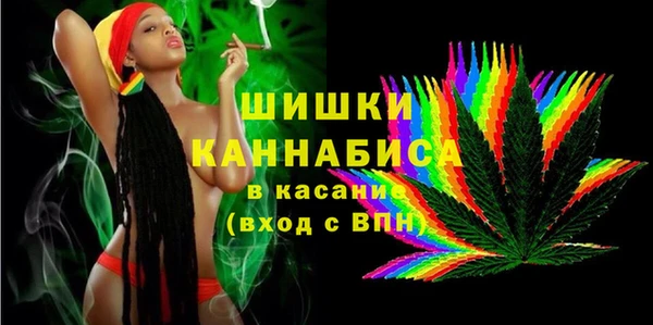 Альфа ПВП Армянск