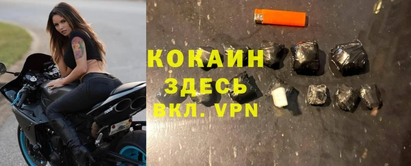 кокс Аркадак