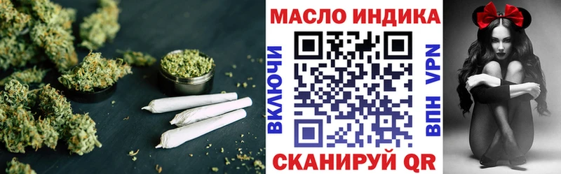 Купить закладки  Вилюйск  Дистиллят ТГК Wax 